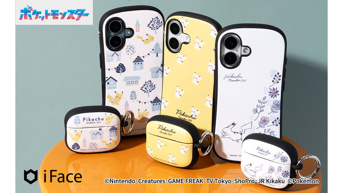 『ポケモン』淡くて優しい色合いのピカチュウが素敵！北欧風の町並みイラストなどスマホ、 AirPodsケースそれぞれ3種展開