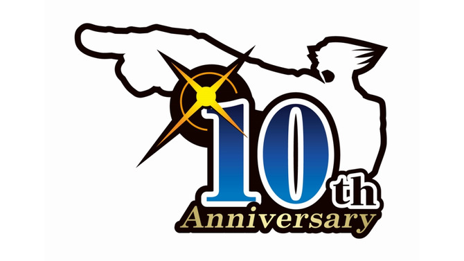 『逆転裁判』生誕10周年サイトオープン、「？？？×？？？」謎のバナーも掲載