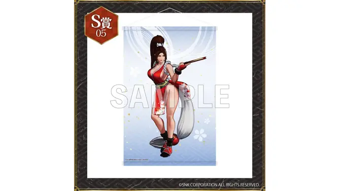 「SNK 不知火舞 コレクション」に『餓狼』『KOF』の歴代イラストが集結！選べるB2 タペストリーや、BIGアクスタなど豪華ラインナップ