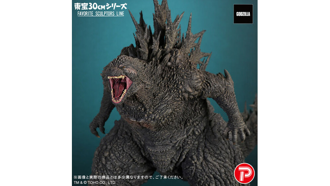 全長約62cmで、抱えるほどデカい！「ゴジラ(2023)」フィギュアがプレバンにて予約受付実施ー複雑なディテールを余すことなく造形