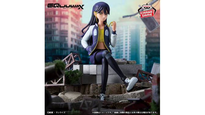 「ジークアクス」私服のマチュとニャアンが10月よりプライズ展開！約28cmの超巨大サイズ「限械突破 GQuuuuuuX（オメガ・サイコミュ起動前）」も