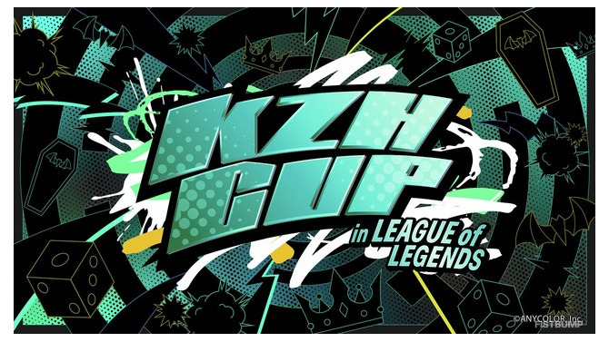 にじさんじ「葛葉」主催の『LoL』大会「KZHCUP in League of Legends」開催決定！10月11日（土）19時より告知配信