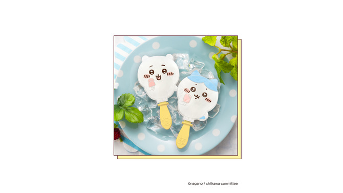 食べるのがもったいない！「ちいかわ」クッキングトイが可愛い―6種のキャラクター型でスイーツバーを作れちゃう