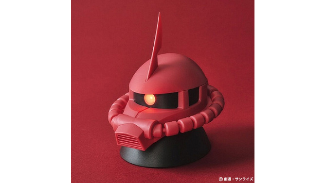 モノアイが光る！「シャア専用ザクII」が手のひらサイズのライトにー3つの点灯モードを搭載し異なる雰囲気を演出