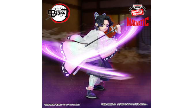 「鬼滅の刃」より「胡蝶しのぶ」フィギュア&プチっと灯りマスがプライズ展開！凛々しい表情と羽織の躍動感にも注目