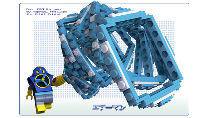 『ロックマン』のボスキャラたちがレゴに？ ― 海外のCGアート