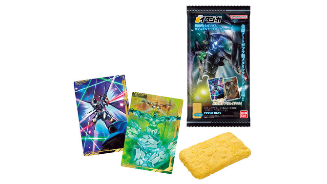 「ガンダム」UC、鉄血のオルフェンズなど4作品から全28種ラインナップ！イタジャガビジュアルアートコレクション第2弾