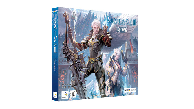 Lineage II(R) and Lineage II(R) the Chaotic Throne are trademarks of NCsoft Corporation. 2003-2007 (C) Copyright NCsoft Corporation. NC Japan K.K. was granted by NCsoft Corporation the right to publish, distribute, and transmit Lineage II the Chaotic Throne in Japan. All Rights Reserved.
