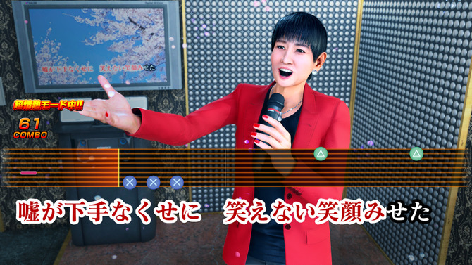 『龍が如く 極3 / 3外伝 Dark Ties』和田アキ子さん演じる“アッコさん”が「ばかみたい」を歌唱！収録ミニアルバムも先行発売へ