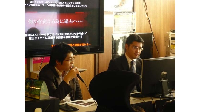 「目指すは最強のトレジャーハンティングゲーム」－『HELLGATE』の今後が明らかに