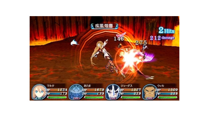 テイルズ オブ ザ ワールド レディアント マイソロジー3