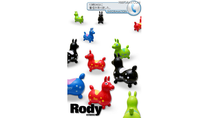 「“Rody”3D出るキャラ」 「“Rody”3D出るキャラ」