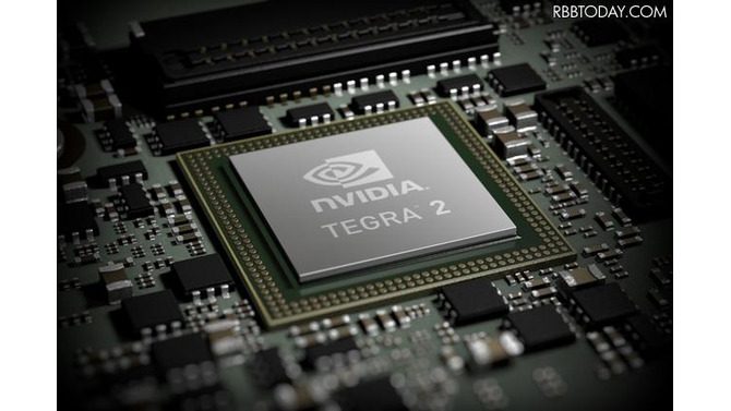 モバイル端末、タブレット、CES、NVIDIA 「Tegra 2」