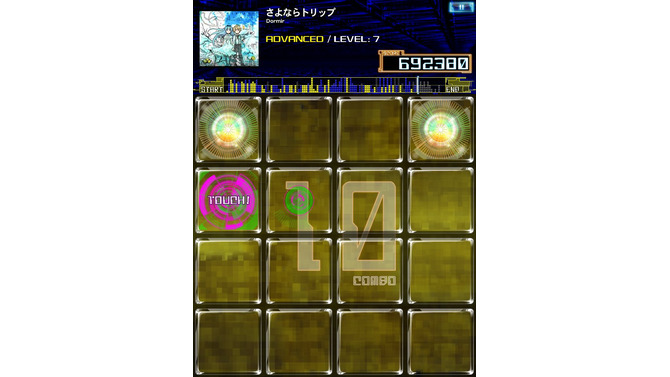 jubeat plus