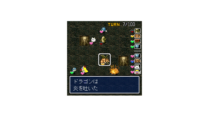 風来のシレン 秘密の闘技場