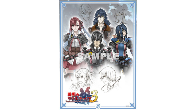 『戦ヴァル3』、発売日に発売記念抽選会を開催