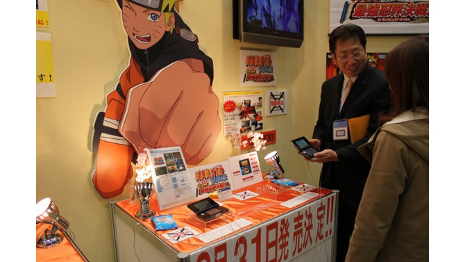 飛び出すナルト、3DS『NARUTO-ナルト-疾風伝 忍立体絵巻!最強忍界決選!!』を初体験 