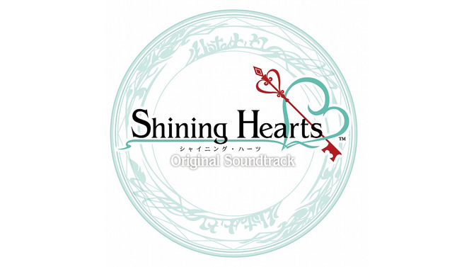 『シャイニング・ハーツ』オリジナル・サウンドトラックが発売決定