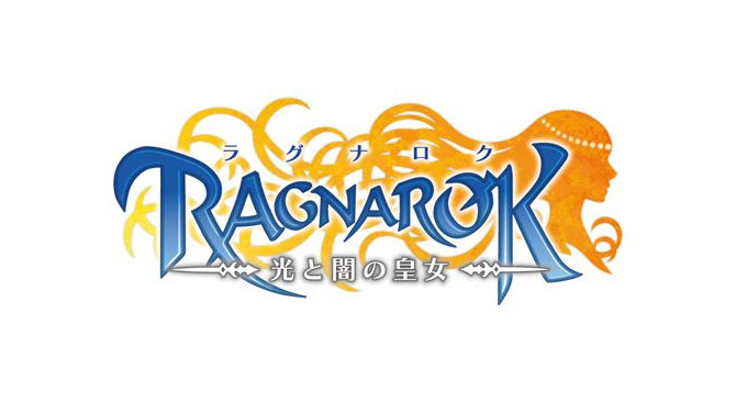 ラグナロク～光と闇の皇女～