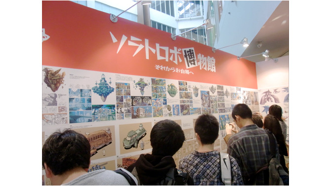 松山社長とWAKAさんが『ソラトロボ』イベントでサイン会－会場には長蛇の列