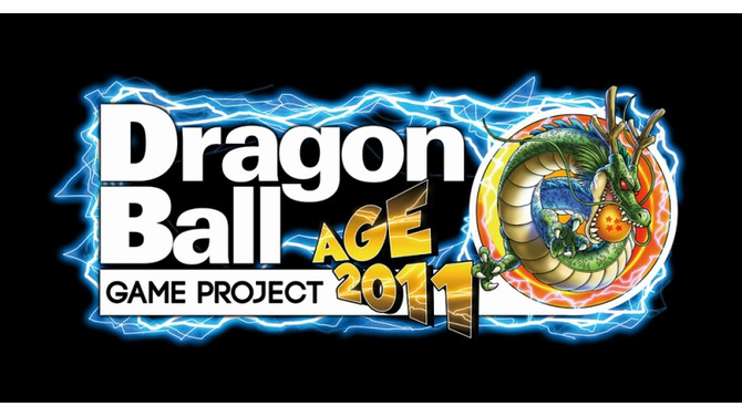 ドラゴンボールゲームプロジェクトAGE2011