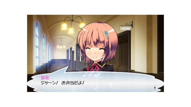 ヴァイスシュヴァルツ ポータブル