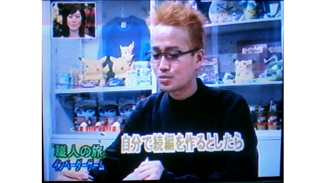 所さんの笑ってコラえて3月3日放送分より