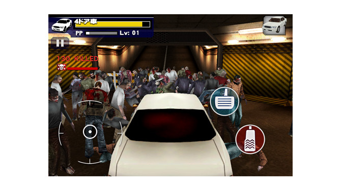 デッドライジング・モバイル