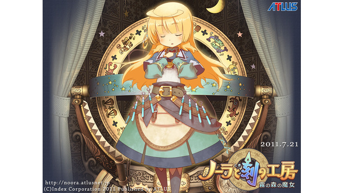 ついに発売！『ノーラと刻の工房 霧の森の魔女』新たな壁紙２点を公開 