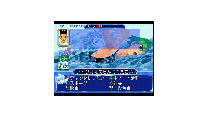 QUIZなないろDREAMS 虹色町の奇跡