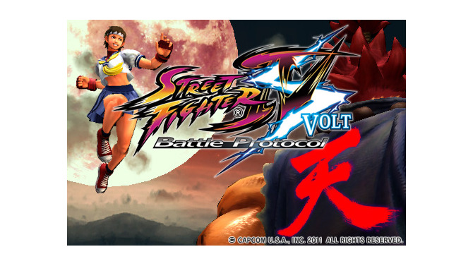ストリートファイターIV VOLT