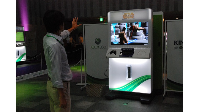 Kinectスターウォーズ