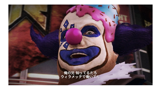 デッドライジング 2 オフ・ザ・レコード