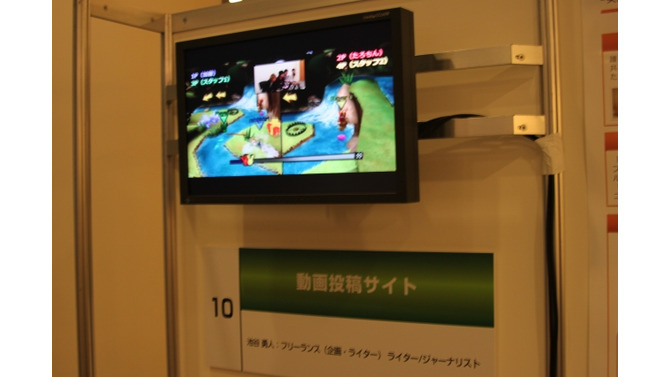 【CEDEC 2011】ニコニコ動画の実況プレイ動画をプロモーションとして考える