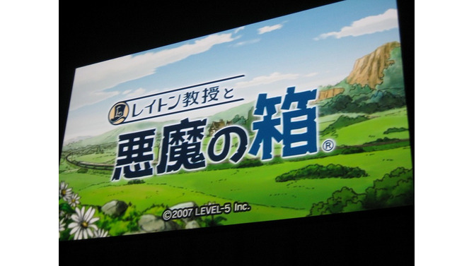 【速報】『レイトン教授と悪魔の箱』発売記念完成披露会が開催