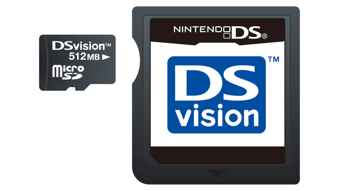 DS向けコンテンツ配信サービス「DSvision」が本日よりスタート