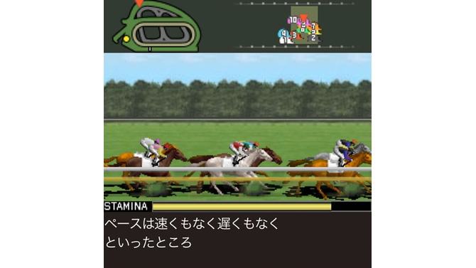 100万人のWinning Post