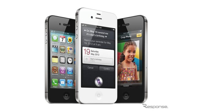 iPhone 4S