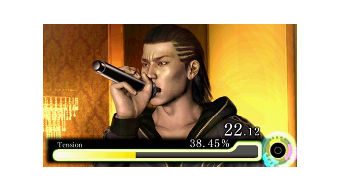 クロヒョウ2 龍が如く 阿修羅編