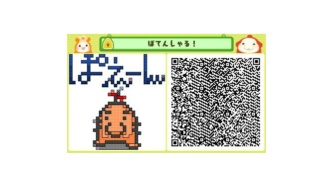 初めて作ったヒクオスです。はしごやスイッチを絵柄に馴染ませる点や、文字もゲームに活かす点などを工夫してみました。ぐんまけん。