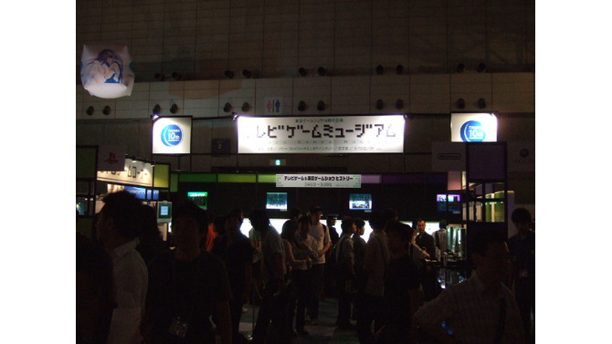 テレビゲームミュージアム （東京ゲームショウ10周年企画）　