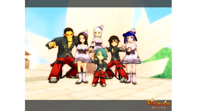 飛天オンライン