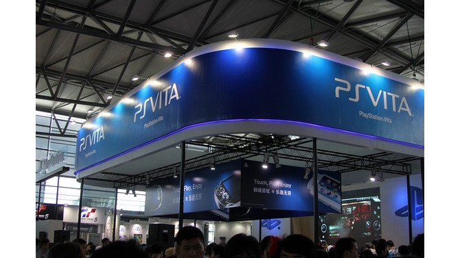 【China Joy 2012】SCEブースでは中国未発売のPSVitaがフィーチャー