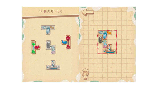 中毒要素満載のパズルゲームがDSiウェアに『ドゥードゥルフィット』