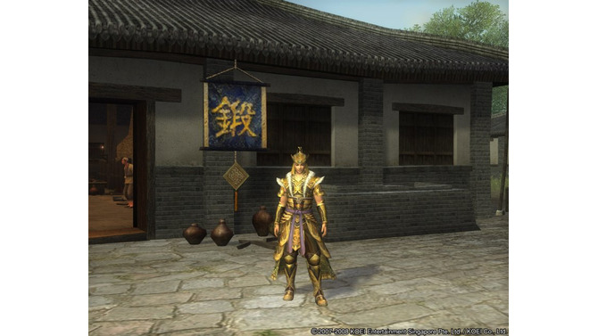 （C)2007-2008 KOEI Entertainment Singapore Pte. Ltd. / (C) KOEI Co., Ltd. All rights reserved.