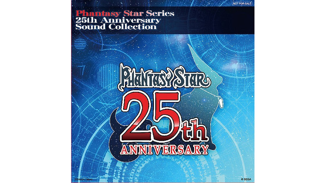 『ファンタシースターオンライン2』TGS2012出展情報 ― 体験プレイでサントラCDゲット