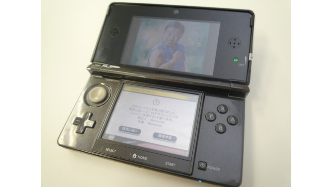 3DSソフト、ダウンロード版のメリットとデメリット