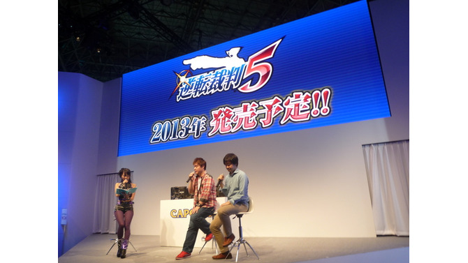 【TGS 2012】新システム「ココネスコープ」とは？『逆転裁判5』ナルホド！復活スペシャルステージレポ