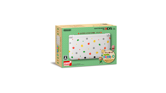 とびだせ どうぶつの森 パック