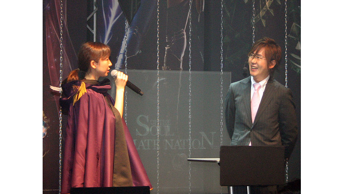 Soul of the Ultimate Nation